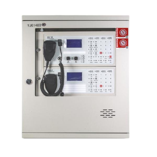 利達YJG1480消防應急廣播/消防電話