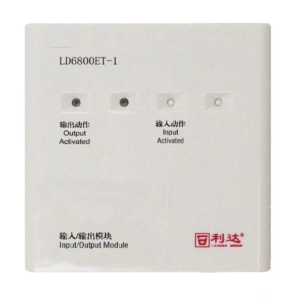 LD6800E... LD6800E...