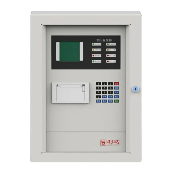 利達(dá)LD-YK300余壓監(jiān)控器