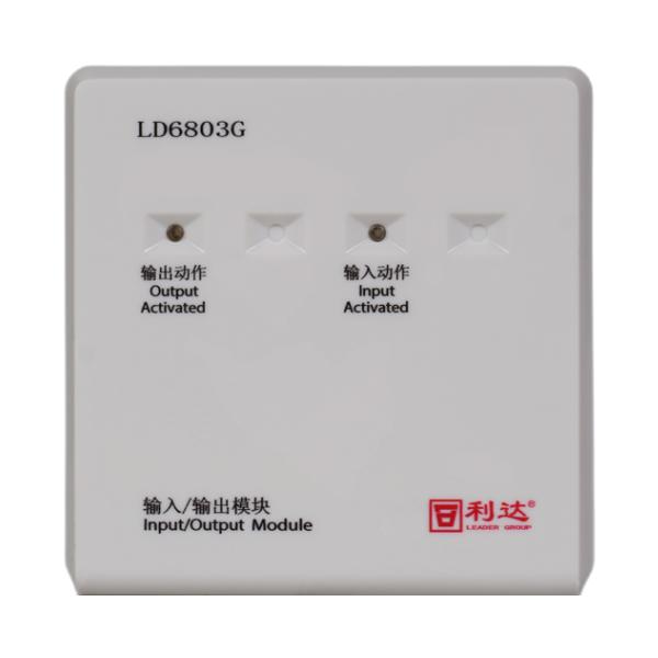 利達(dá)LD6803G輸入/輸出模塊 多線(xiàn)模塊
