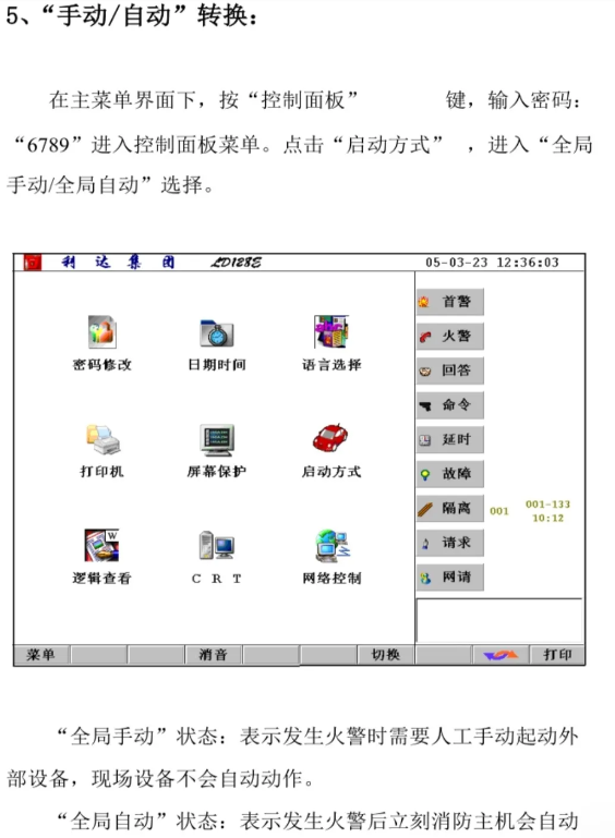 1729041384160623.png 1729041384160623.png