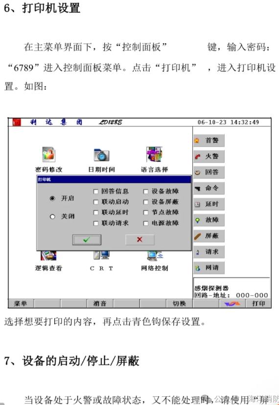 1729041429111933.png 1729041429111933.png