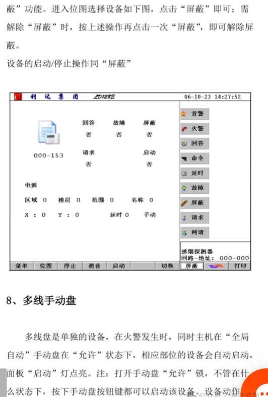 1729041503210051.png 1729041503210051.png