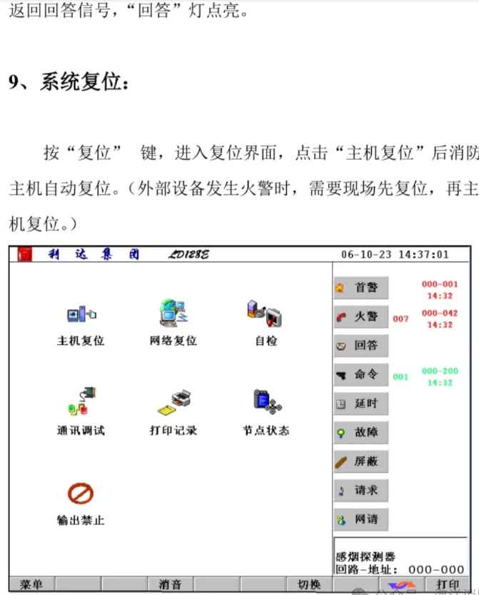 1729041536673311.png 1729041536673311.png