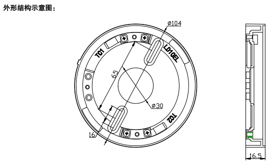 1735881527494641.png image.png