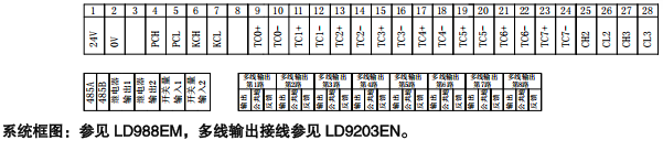 1753161164116460.png image.png