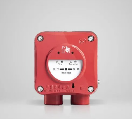利達(dá)隔爆J-SA B-M-LD2000ED手動火災(zāi)報警按鈕