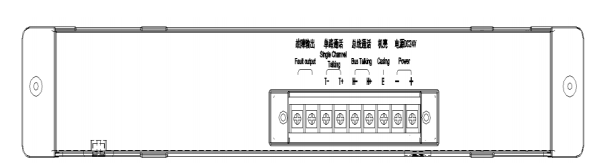 利達HY6311總線消防電話總機端子圖