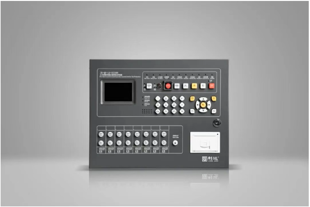 利達LD-HZ108火災報警控制器,消防聯動控制器