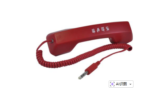 利達HY2713、HY2713*S多線消防電話手柄示意圖