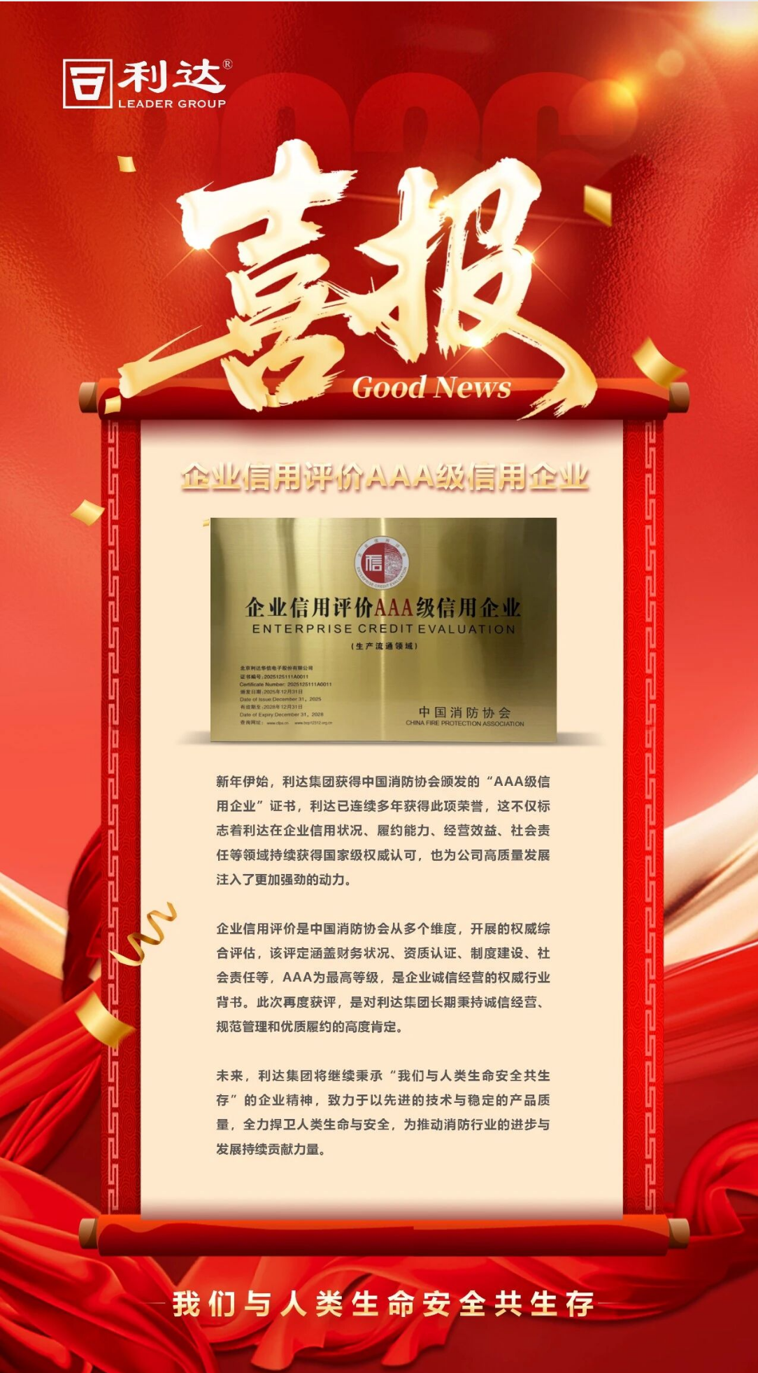 ���_�������F�s����I�����u�rAAA�ȼ���