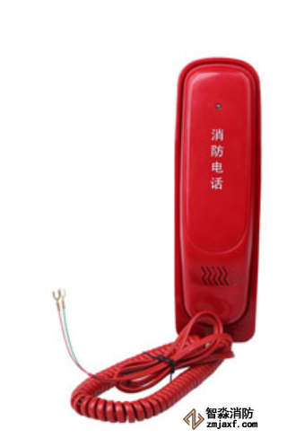 HY2712D多線消防電話分機