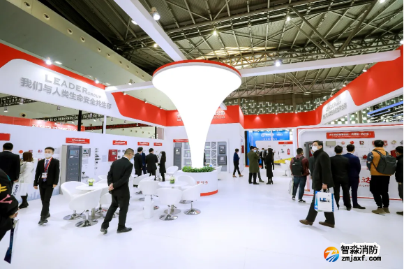 利達集團攜旗下全系列產品亮相第十四屆上海國際消防保安技術設備展覽會